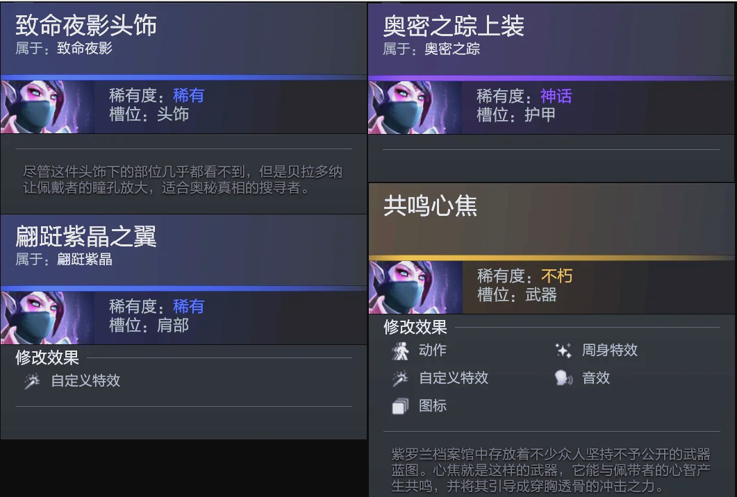 次打进季后 次打进季后