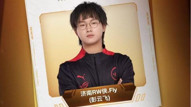 上果岭后都 上果岭后都