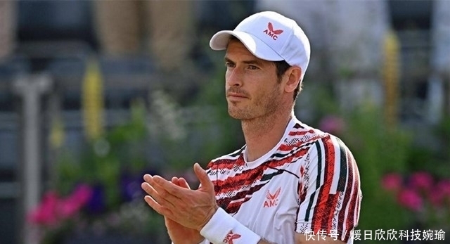 也称为梅阿 也称为梅阿