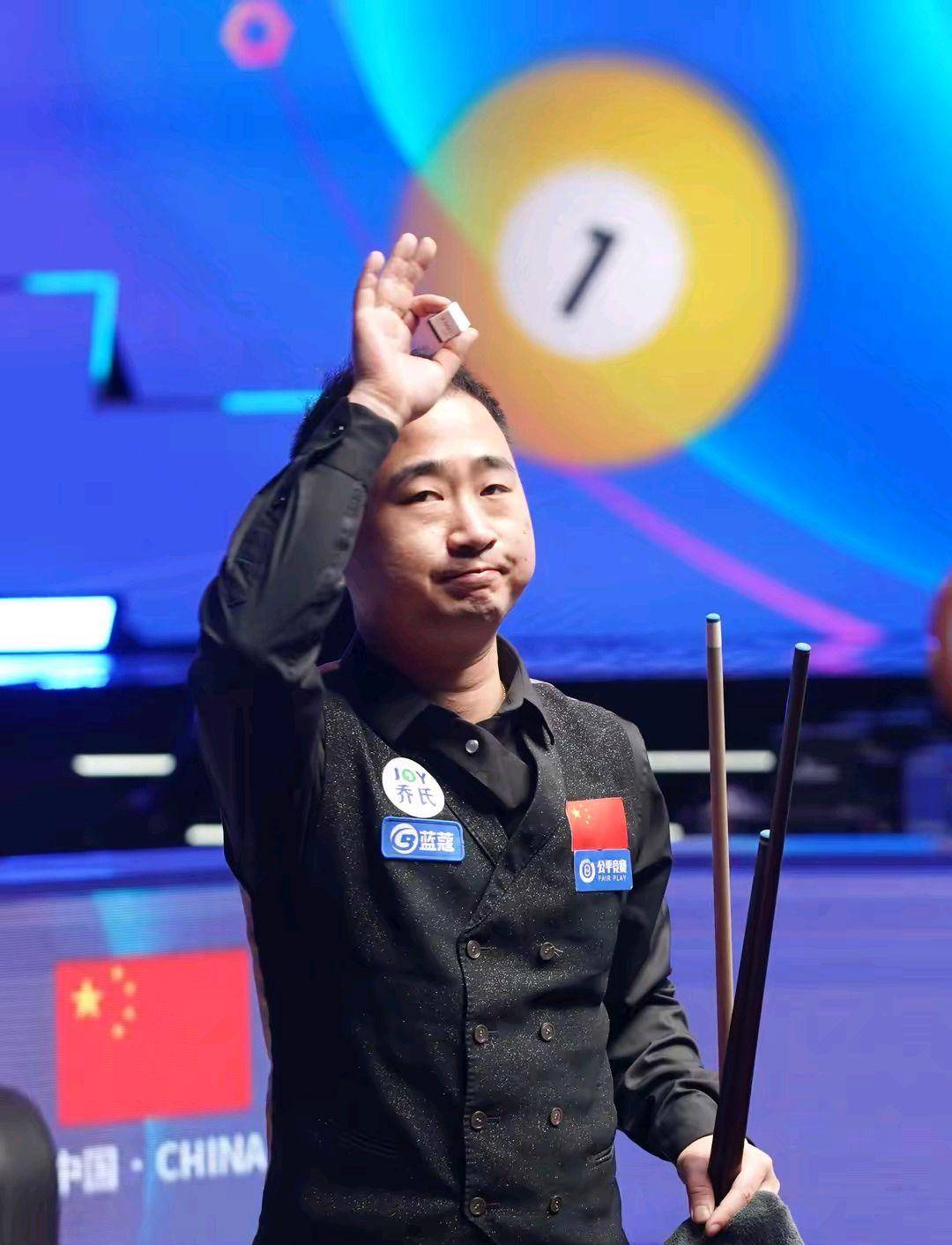 张本美和直 张本美和直