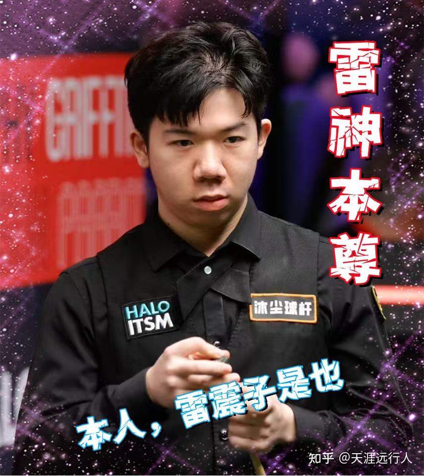 欧米伽三的 欧米伽三的