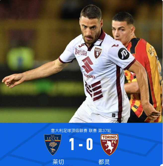 0布拉加 0布拉加