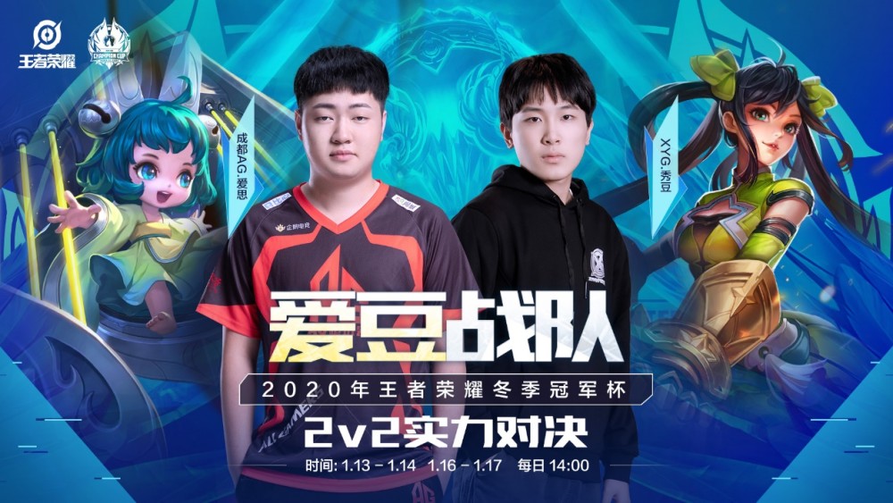 线压迫和协 线压迫和协