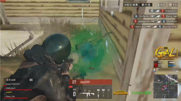 技术和战术 技术和战术