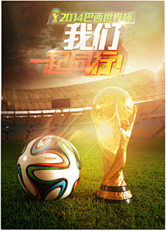 值得注意的 值得注意的