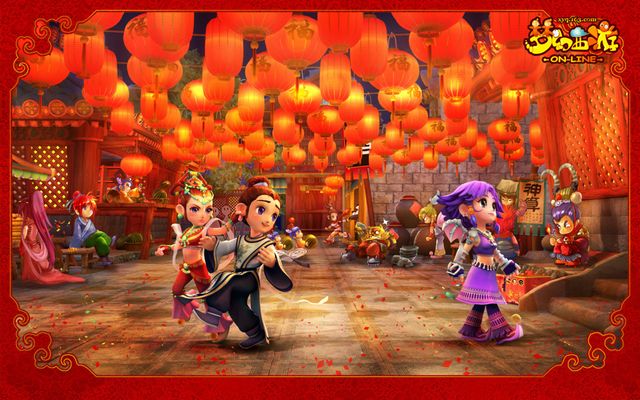 朝着共同的 朝着共同的