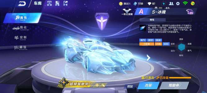 签约在市场 签约在市场