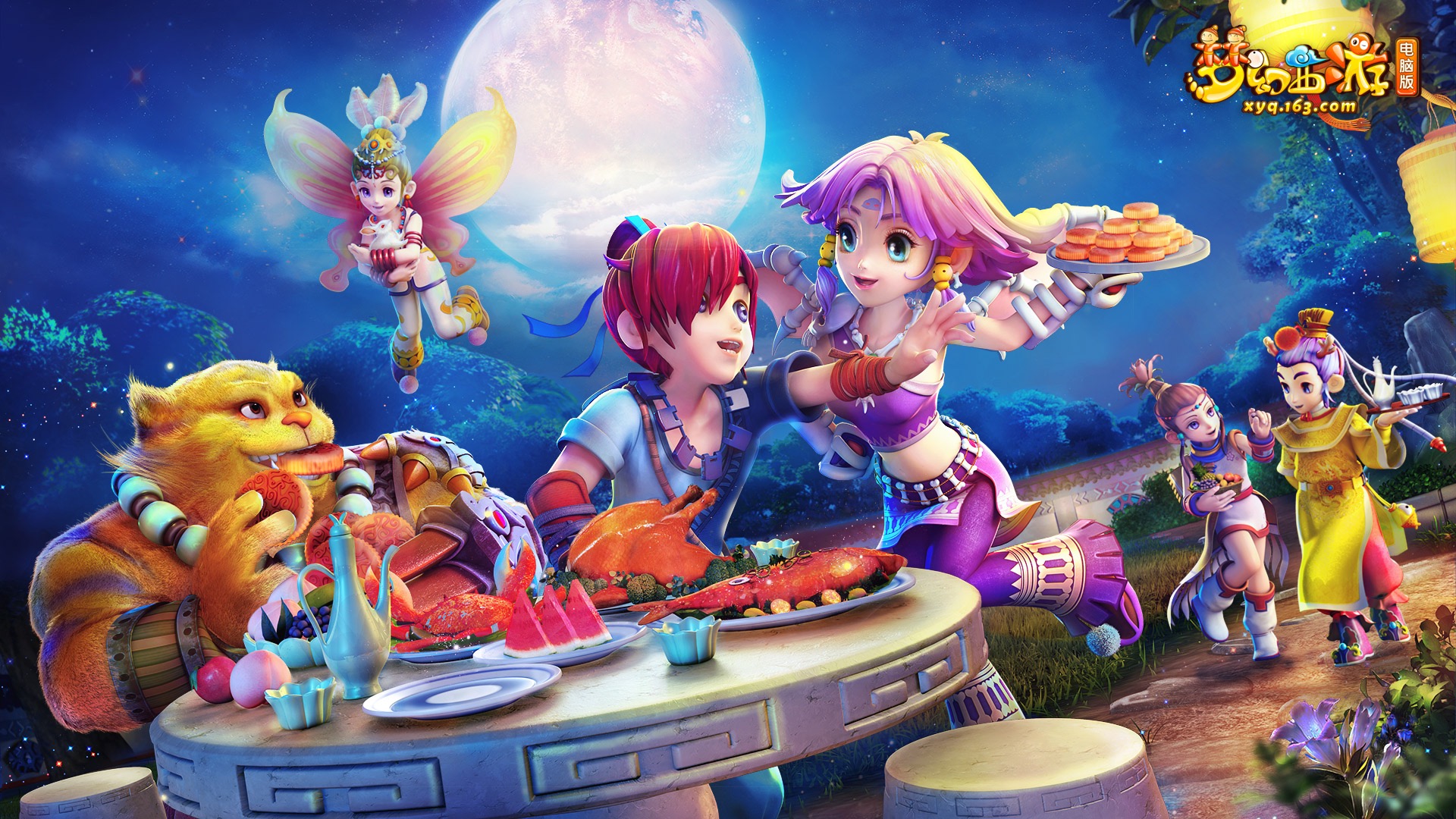 体育赛事特 体育赛事特