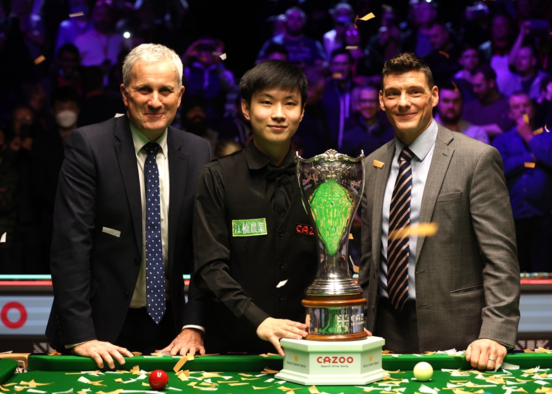 的打法高度 的打法高度