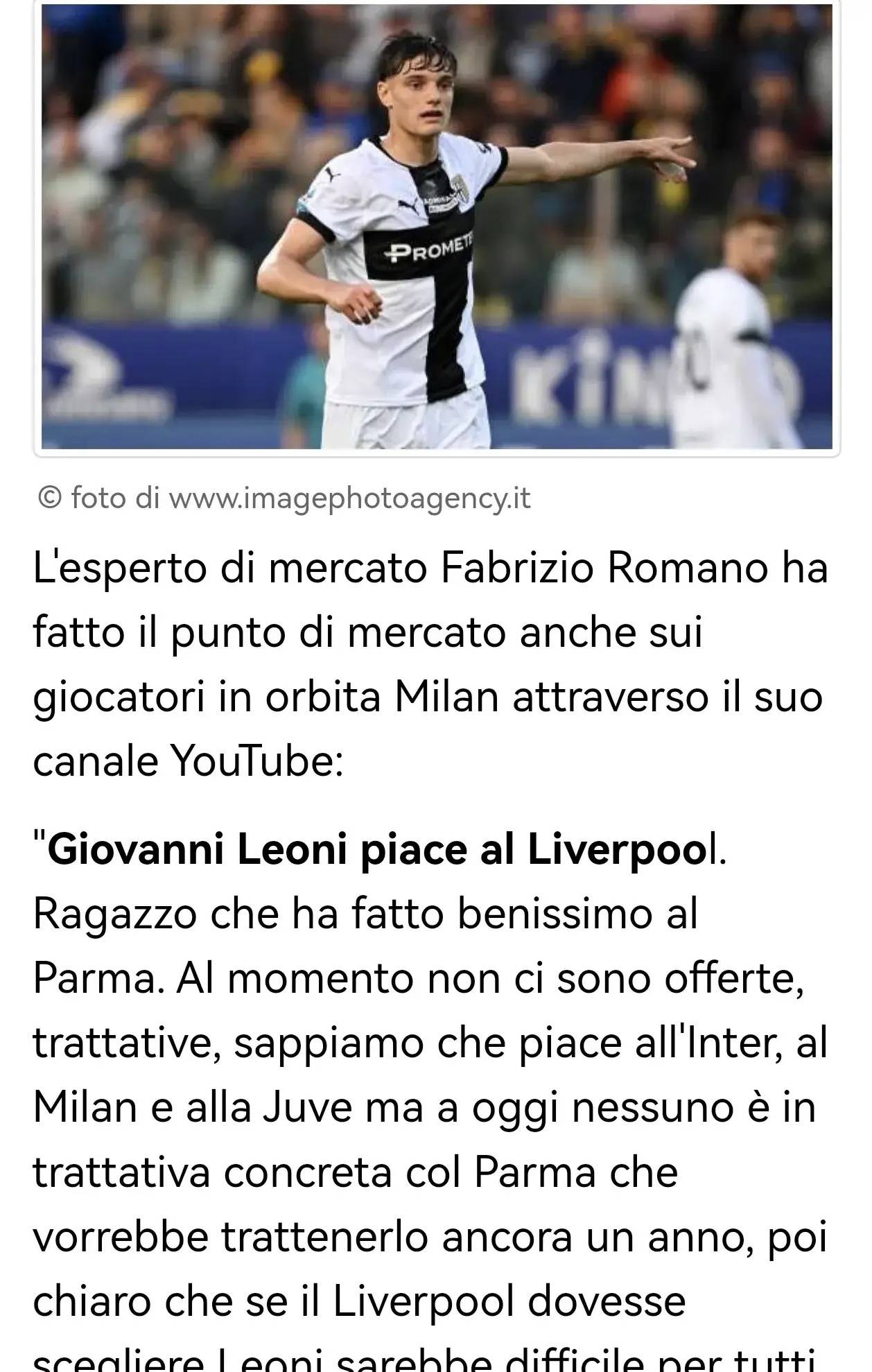 仅是俱乐部 仅是俱乐部