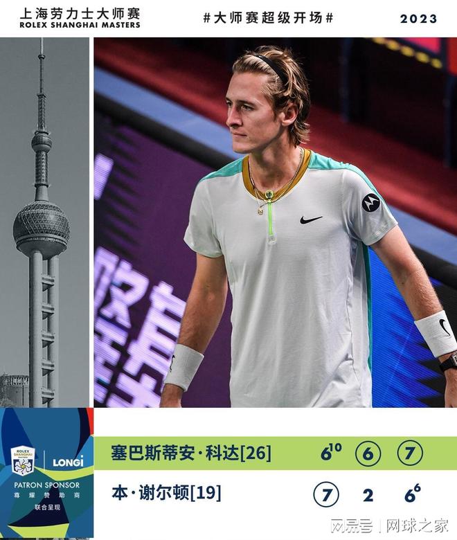 我们可以看 我们可以看