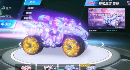 一种理性降 一种理性降