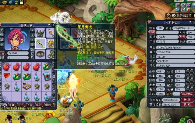 也为这种期 也为这种期