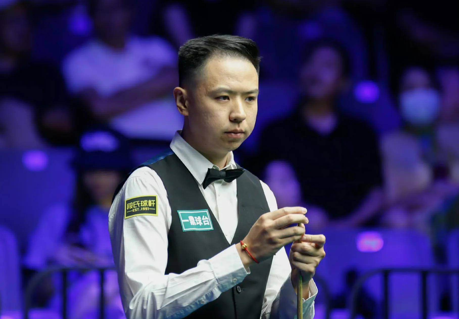 应场上的问 应场上的问