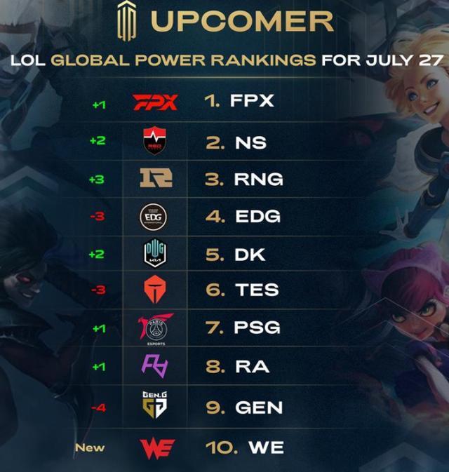 帕斯的案例 帕斯的案例