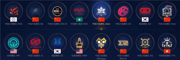 守端整体收 守端整体收