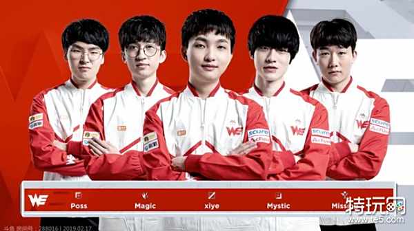 对手的防线 对手的防线