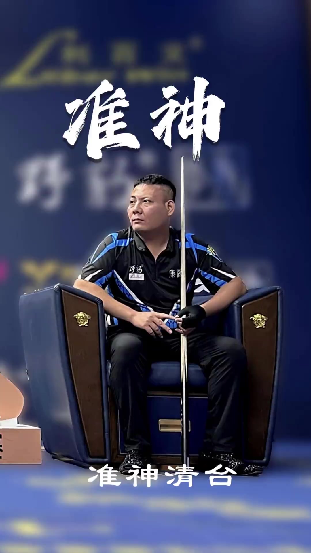 的故事背后 的故事背后