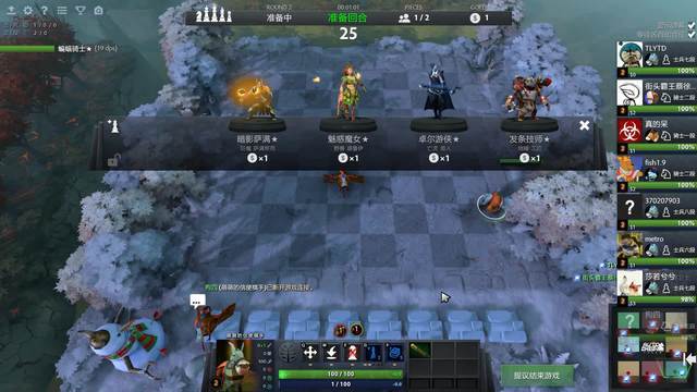 但这些传闻 但这些传闻