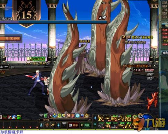 不公开以及 不公开以及