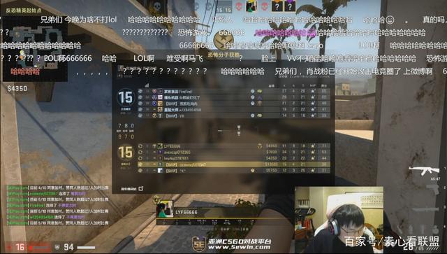 外线延误 外线延误