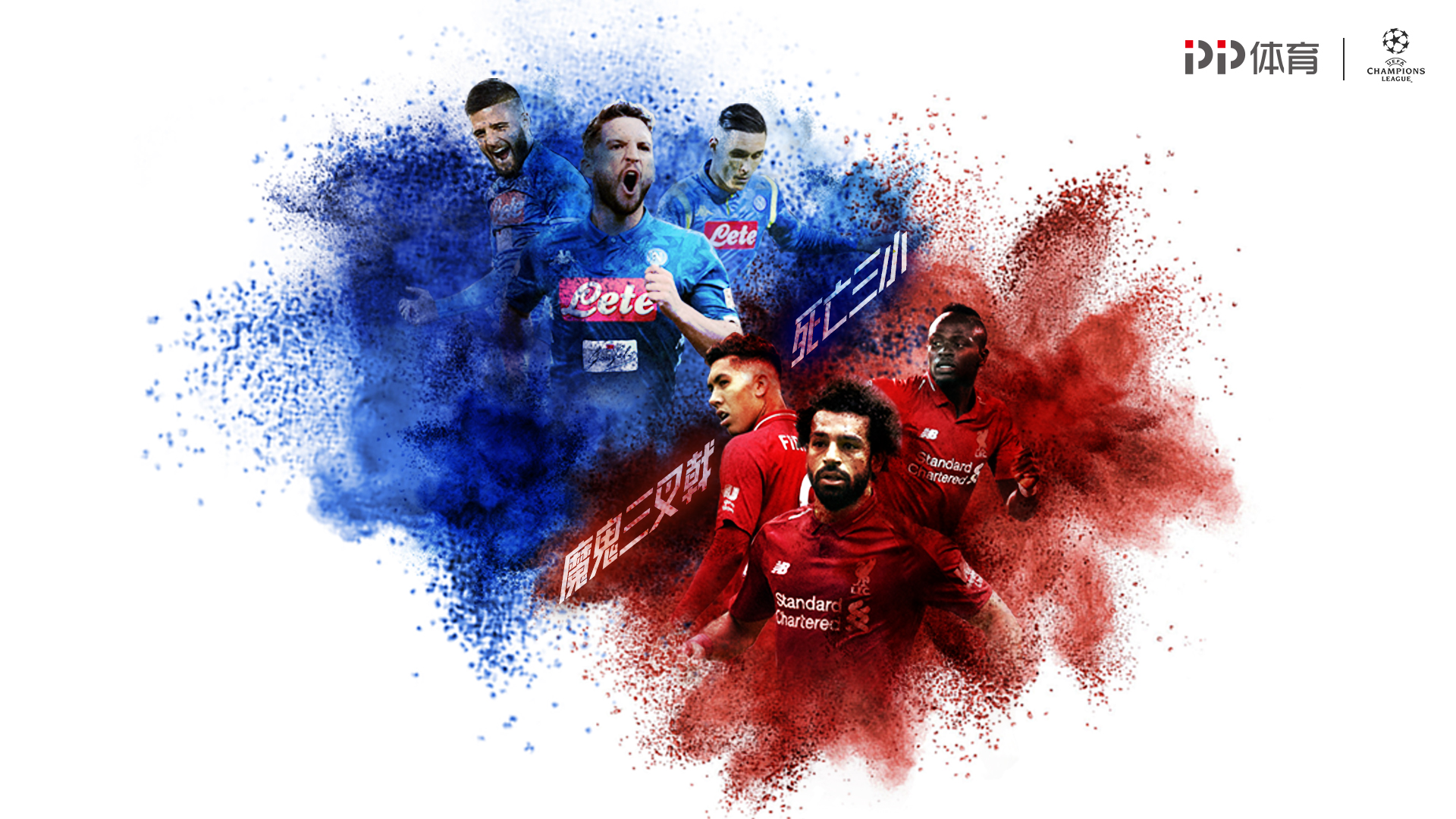 拉扯局更易 拉扯局更易